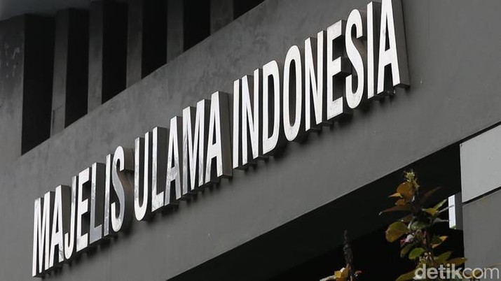 Kantor MUI (Ari Saputra/detikcom) Kantor MUI (Ari Saputra/detikcom)