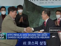 Big Hit Entertainment Akuisisi Agensi Seventeen, Nu'est dkk