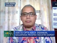Dapen: Cegah Fraud, Aturan Turunan JKP Harus Diperjelas