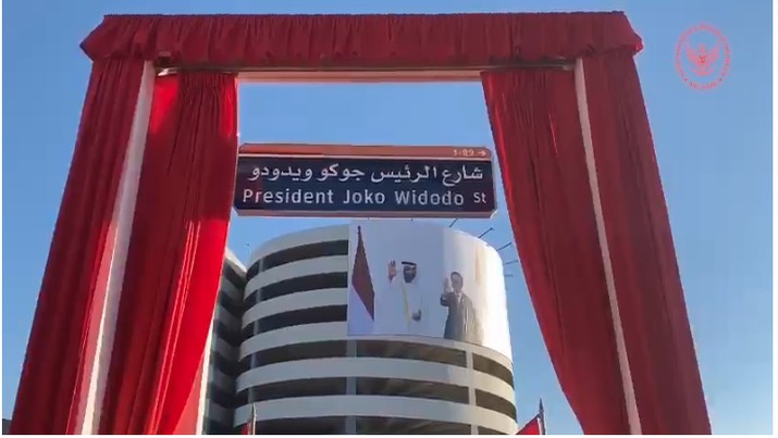 Peresmian Jalan Presiden Joko Widodo di Abu Dhabi (Tangkapan Layar Video Kedubes RI di Abu Dhabi) Peresmian Jalan Presiden Joko Widodo di Abu Dhabi (Tangkapan Layar Video Kedubes RI di Abu Dhabi)