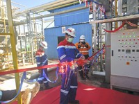 Tingkatkan Kapasitas, Pertamina Revitalisasi Kilang Kasim