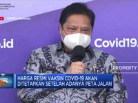 Penerima Bantuan BPJS Kesehatan Akan Dapat Vaksin Gratis
