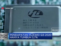 Dijegal AS, Kinerja Huawei Lunglai