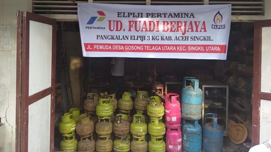 Dok: Pertamina