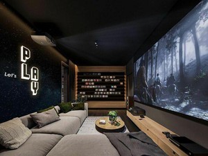 Tips Bikin Bioskop Mini di Rumah buat Sambut Momen Hari Kasih Sayang