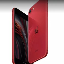 iPhone SE 3 Dijual Rp 4 Jutaan, Android Ditinggal Pengguna?