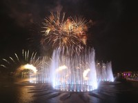 Cakep Banget! Melihat Air Mancur Terbesar Dunia di Dubai