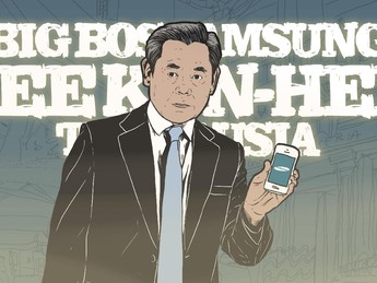 Tangan Dingin Itu Telah Pergi, Bos Besar Samsung Tutup Usia