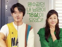 Drama Korea Ini Trending, Berikut 5 Fakta Menarik '18 Again'