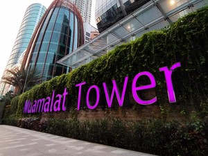 Per September 2023, Bank Muamalat Raup Laba Sebelum Pajak Rp 77,3 M