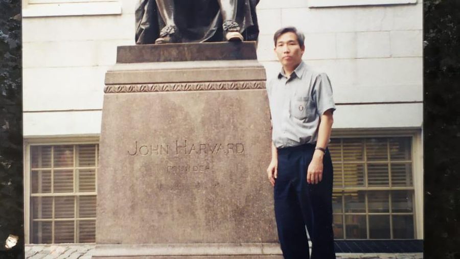 Lo Kheng Hong