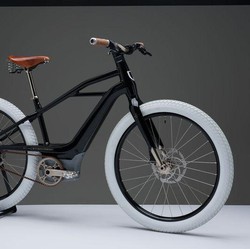 Bukan Moge! Ini Sepeda Canggih dari Harley-Davidson