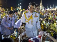 Foto-foto Intim Diduga Raja Thailand Beredar Lagi