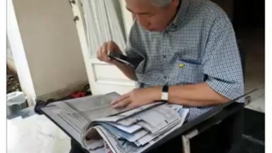 Lo Kheng Hong