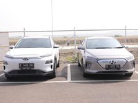 Dukung Kendaraan Listrik, PLN Teken MoU dengan Hyundai Cs