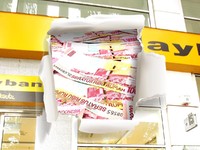Bukan Rp 22 M, Maybank Siap Ganti Rp 16,8 M Dana Winda