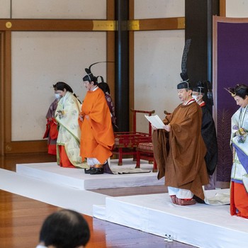 Jepang Tunjuk Pewaris Takhta Kerajaan Baru, Ini Penampakannya