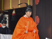 Calon Raja Jepang Izinkan Putrinya Nikahi Rakyat Biasa