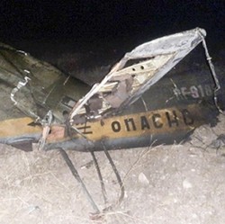 Kecelakaan Helikopter Militer Azerbaijan, 14 Anggota Tewas!