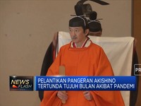 Pelantikan Putra Mahkota Jepang Setelah Tertunda 7 Bulan