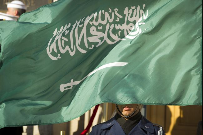 Yang bendera benar adalah arab saudi