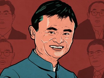 Jack Ma Masih 'Kaisar' China, Ini 5 Crazy Rich Tirai Bambu