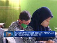 Keresahan Proses Belajar Mengajar di Masa Pandemi Covid-19