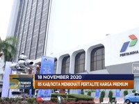 Belanja Pemerintah Lambat Hingga AirAsia Jepang Gulung Tikar