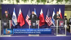 Kunjungan Kenegaraan Menteri Luar Negeri Bahrain Ke Israel