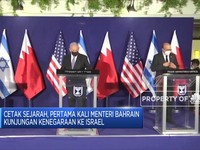 Kunjungan Kenegaraan Menteri Luar Negeri Bahrain Ke Israel