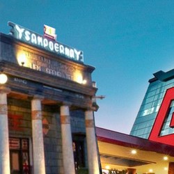 Awas 'Kebakaran'! Saham UNVR-GGRM-HMSP cs Diobral Investor
