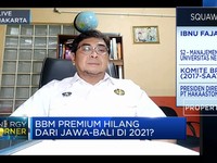 BBM Premium Hilang dari Jawa-Bali di 2021? Ini Kata BPH Migas