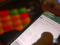 Kioson Rights Issue 365 Juta Saham, Potensi Dilusi Capai 34%!