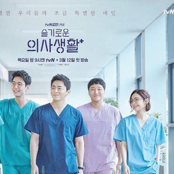 Dear Pecinta Drakor, Ini 10 Drama Korea Wajib Ditonton 2021