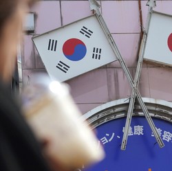 Dihukum Xi Jinping, Begini Reaksi Jepang & Korea Selatan