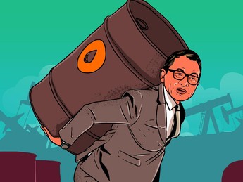 Tingkatkan Investasi Migas, Ini Daftar Perbaikan Regulasinya