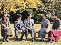 Corona Buat Pasangan di Jepang Makin Romantis