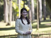 Heboh Putri Jepang 
