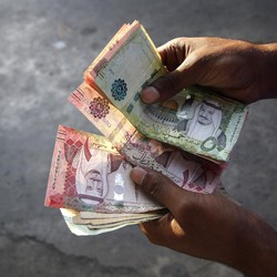 Warga RI Bisa Masuk ke Arab Lagi, Cek Dulu Kurs Riyal