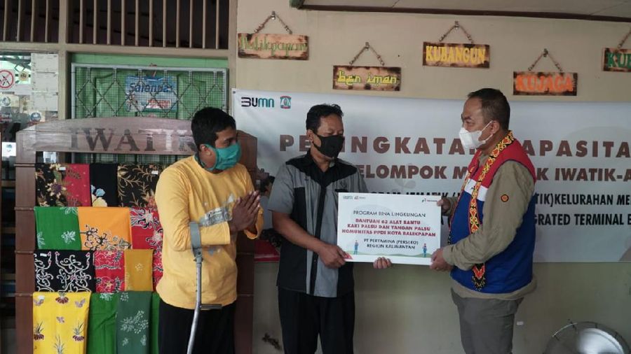 Dok: Pertamina