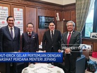 Luhut Sebut Jepang Berkomitmen Investasi di SWF Indonesia