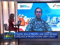 Giant Discovery, Target Eksplorasi Pertamina Hulu Energi