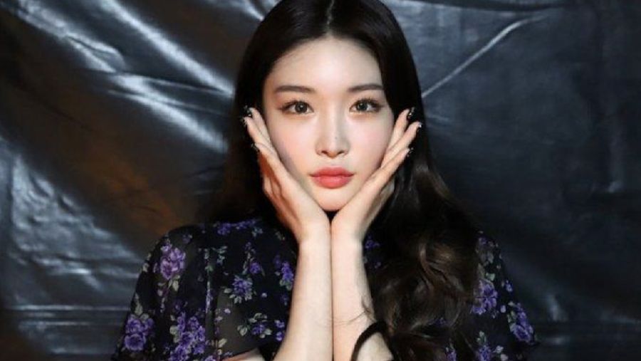 Kim Chung Ha. Ist