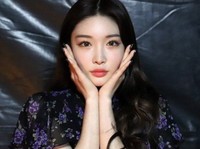 Duh Penyanyi KPOP Kim Chung Ha Positif Corona