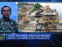 Uji Strategi Pertamina Sektor Hulu Hadapi Tahun Pandemi