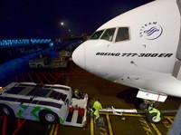 Welcome, Penampakan Vaksin yang Tiba di Indonesia