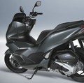 Jreng! Honda PCX 160 Meluncur, Berapa Harganya?