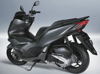 Jreng! Honda PCX 160 Meluncur, Berapa Harganya?