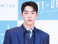 Maaf Tim Han Ji Pyeong, Nam Do San Lebih Unggul di Sini!