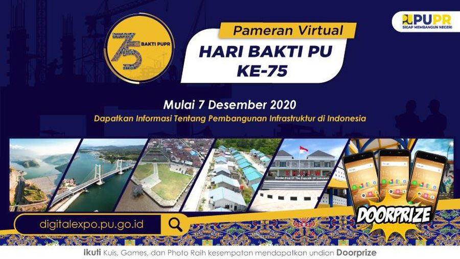adv pupr